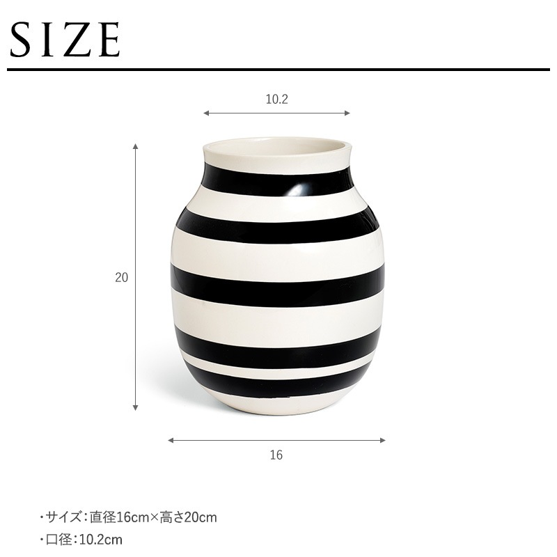 KAHLER �����顼 Omaggio �١��� H20cm  ���� �̲� �ե��١��� ƫ�� ������� ����ƥꥢ ���� ���ޥ���