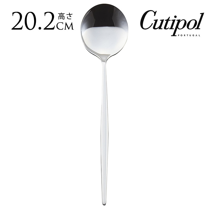 ���ȥ�꡼ ������� �֥��� �͵� ���ס��� Cutipol �����ݡ��� �ơ��֥륹�ס��� MOON �ࡼ��ߥ顼 ����С�  ���ס��� ���� ���å��� ����͢���� �ݥ�ȥ����� �ץ쥼��� ���ե� �������� ���졼 ������ �礭��