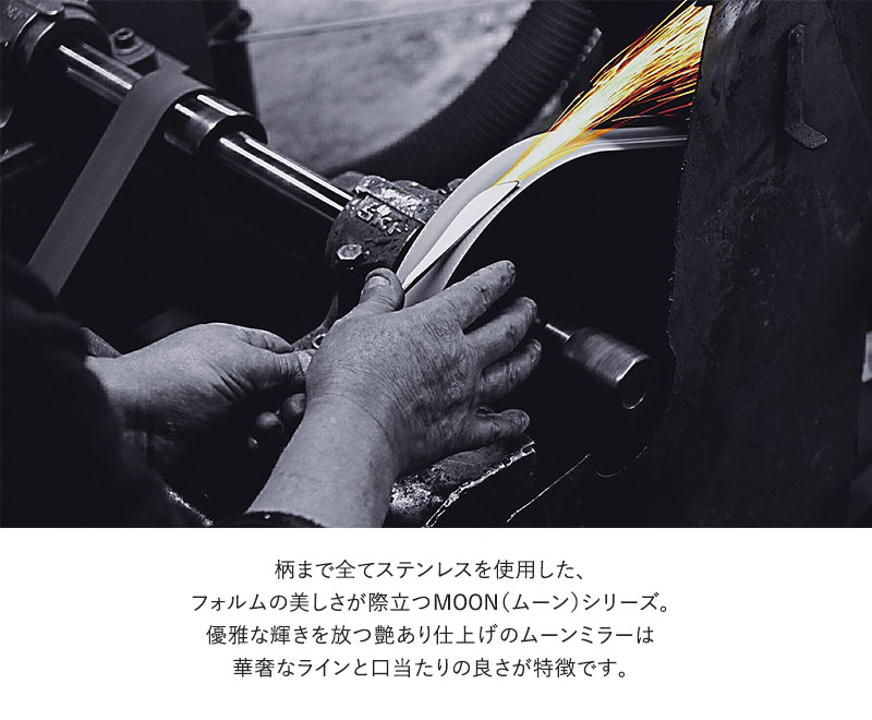 ���ȥ�꡼ ������� �֥��� �͵� ���ס��� Cutipol �����ݡ��� �ơ��֥륹�ס��� MOON �ࡼ��ߥ顼 ����С�  ���ס��� ���� ���å��� ����͢���� �ݥ�ȥ����� �ץ쥼��� ���ե� �������� ���졼 ������ �礭��