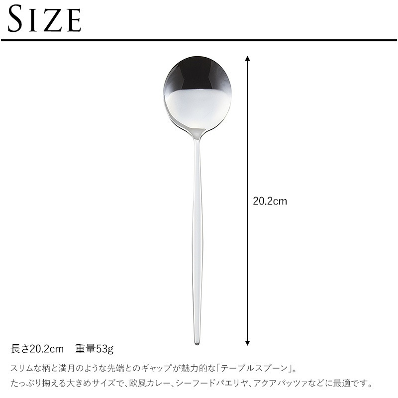 ���ȥ�꡼ ������� �֥��� �͵� ���ס��� Cutipol �����ݡ��� �ơ��֥륹�ס��� MOON �ࡼ��ߥ顼 ����С�  ���ס��� ���� ���å��� ����͢���� �ݥ�ȥ����� �ץ쥼��� ���ե� �������� ���졼 ������ �礭��