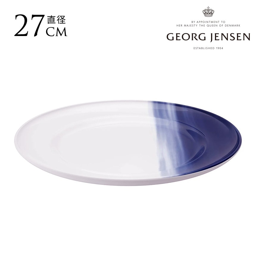 硼󥻥 KOPPEL ǥʡץ졼 PORCELAIN 27cm DECOR  ̲ ̲   ץ졼 å󻨲 ۥ磻 ֥롼 å 쥹ȥ ۥƥ ե ե ץ쥼   ̵