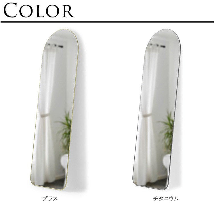 ɳݤߥ顼  ߥ顼 ɳݤ  Umbra ֥ ա  ꡼˥󥰥ߥ顼 51157cm  Ѹ  ȶ ȥߥ顼 ֤ ɥߥ顼 ƥꥢ ӥ  ̲ ץ ե  ̵