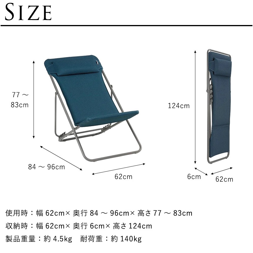   ꥯ饤˥󥰥 ȥɥ ӡ  Lafuma ե ǥå MAXITRANSAT PLUS BeComfort  ޤꤿ  ٥  ץ  ڤ   ̵