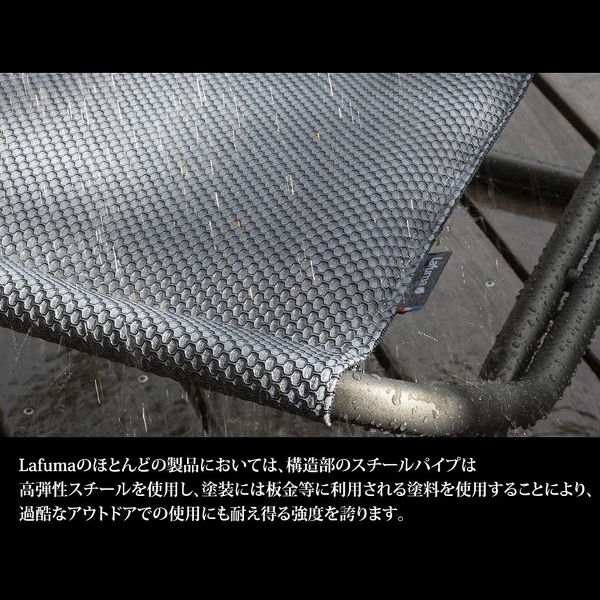   ꥯ饤˥󥰥 ȥɥ ӡ  Lafuma ե ǥå MAXITRANSAT PLUS BeComfort  ޤꤿ  ٥  ץ  ڤ   ̵