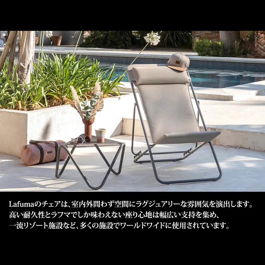   ꥯ饤˥󥰥 ȥɥ ӡ  Lafuma ե ǥå MAXITRANSAT PLUS BeComfort  ޤꤿ  ٥  ץ  ڤ   ̵