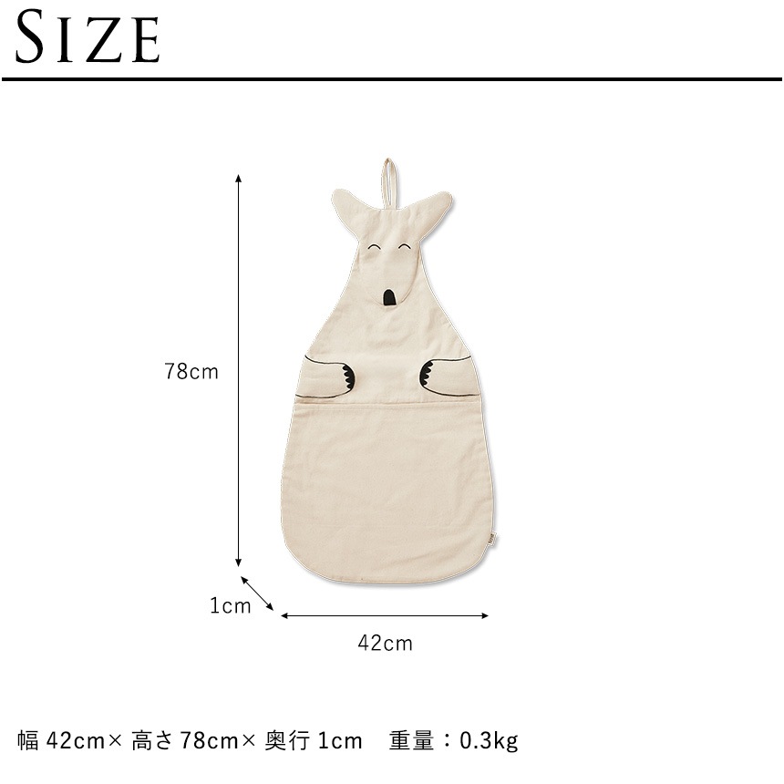 ferm LIVING �ե������ӥ� ���󥬥롼 ��������ݥ��å�  �ɳݤ� �ݥ��å� ���襤�� �Ҷ����� ���å� �̲� ����ƥꥢ ���󥬥롼�ݥ��å� �ɾ��� ��ӥ� ���� ����  ������̵����