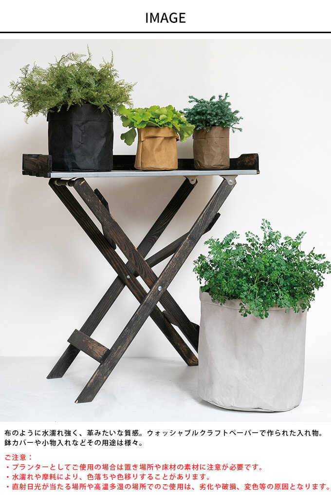 ȭ���С� �̲� ������� 3�� 4�� ȭ���С� ����եȥڡ��ѡ��ܥå��� ����С� ľ��15cm  �ץ�󥿡����С� �ץ�󥿡� ����ץ� ���С� ȭ ����ƥꥢ ���� �ݥå� �ڡ��ѡ��ݥå� ����