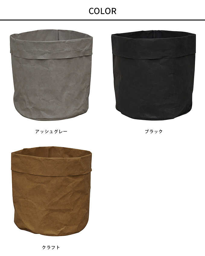 ȭ���С� �̲� ������� 3�� 4�� ȭ���С� ����եȥڡ��ѡ��ܥå��� ����С� ľ��15cm  �ץ�󥿡����С� �ץ�󥿡� ����ץ� ���С� ȭ ����ƥꥢ ���� �ݥå� �ڡ��ѡ��ݥå� ����