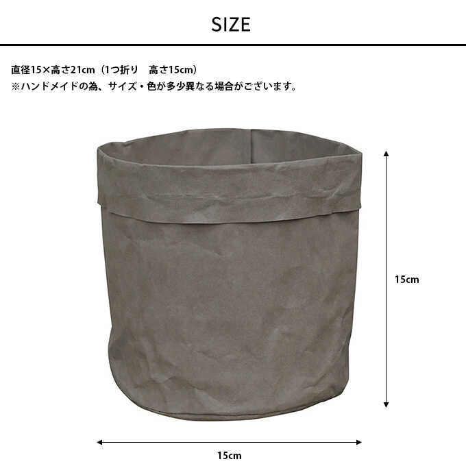 ȭ���С� �̲� ������� 3�� 4�� ȭ���С� ����եȥڡ��ѡ��ܥå��� ����С� ľ��15cm  �ץ�󥿡����С� �ץ�󥿡� ����ץ� ���С� ȭ ����ƥꥢ ���� �ݥå� �ڡ��ѡ��ݥå� ����