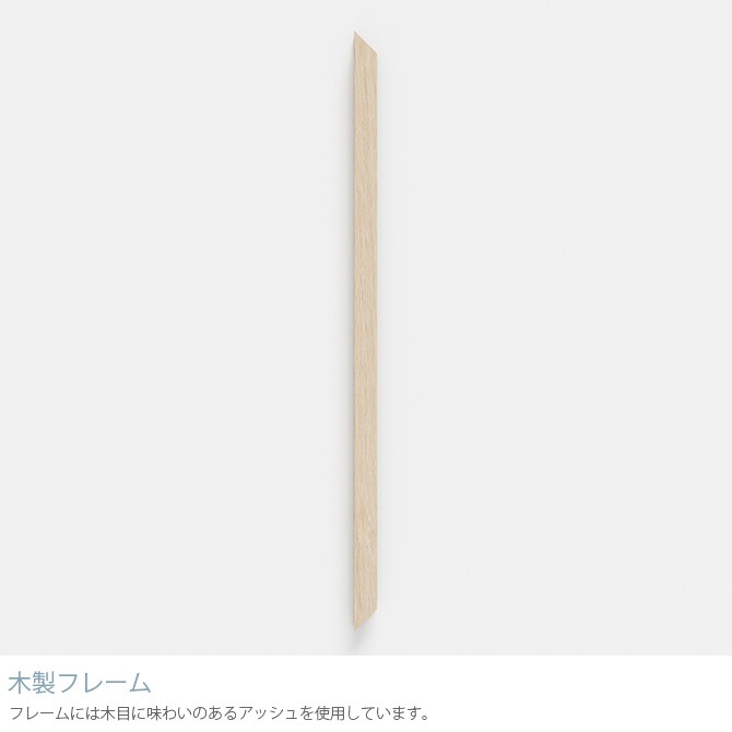 ������� �ե졼�� �ɳݤ� MOEBE A3 ���å���  �����ȥե졼�� �̲� ����ƥꥢ ���� ������� ����ץ� A3 ��������� ����