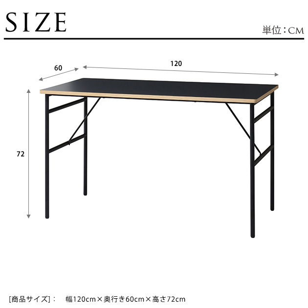  ơ֥ 120cm  ơ֥  ǥ ˥    եŻ ӥ ߡƥ ץ 