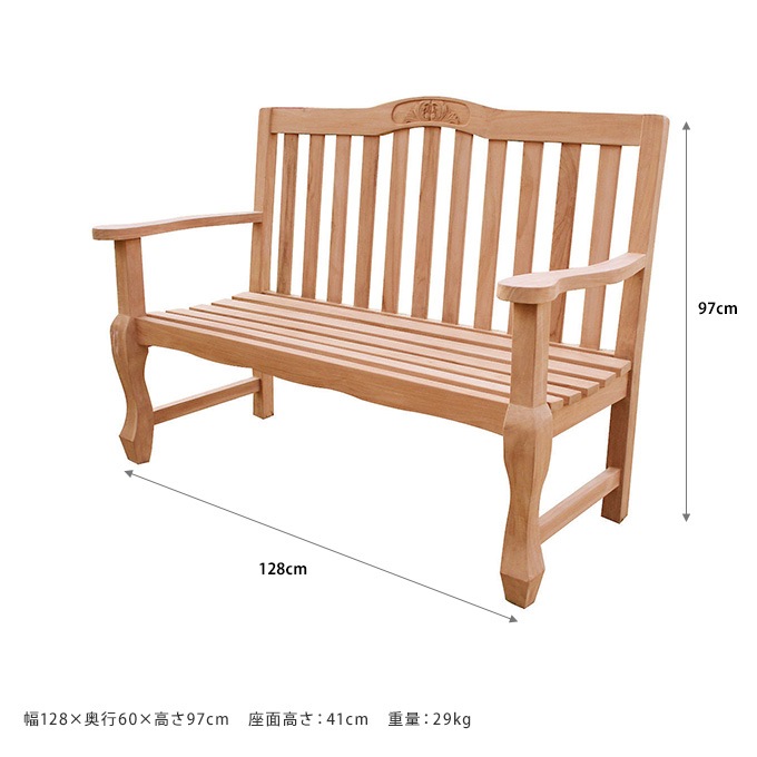 �����ǥ�٥�� ���� �ؤ⤿�� ��ǫ�ʤ䤵���� �ϥ�ɥᥤ�� ��128cm 2�ͳݤ� �������åɥ٥��/ŷ����/�٥��� �� �٥��/��̳ ����å�/���� �ٷ� �Թ�/