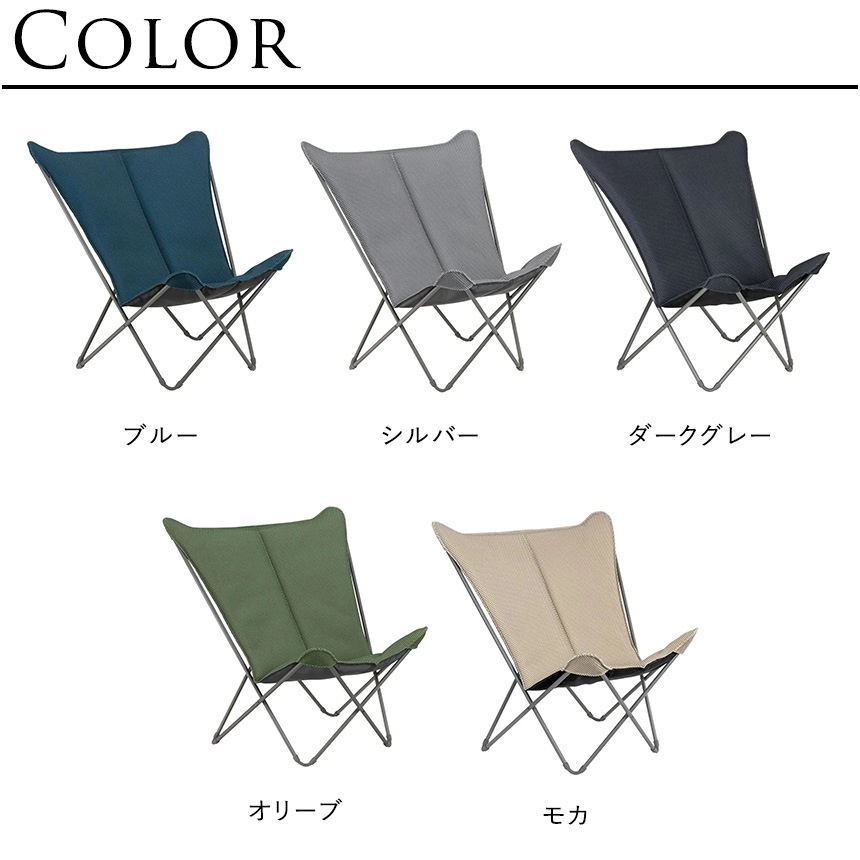 Lafuma ��ե� �Х��ե饤������ POP UP XL Be Comfort  ���������� ���� ������� ����ץ� �����ǥ������ �ӡ��� �٥������饦�� �����ȥɥ������� �͵� �������� �ڤ� ������  ������̵����