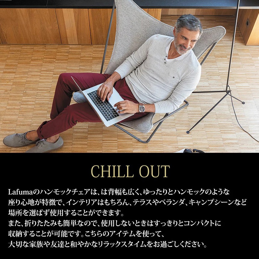 Lafuma ��ե� �Х��ե饤������ POP UP XL Be Comfort  ���������� ���� ������� ����ץ� �����ǥ������ �ӡ��� �٥������饦�� �����ȥɥ������� �͵� �������� �ڤ� ������  ������̵����