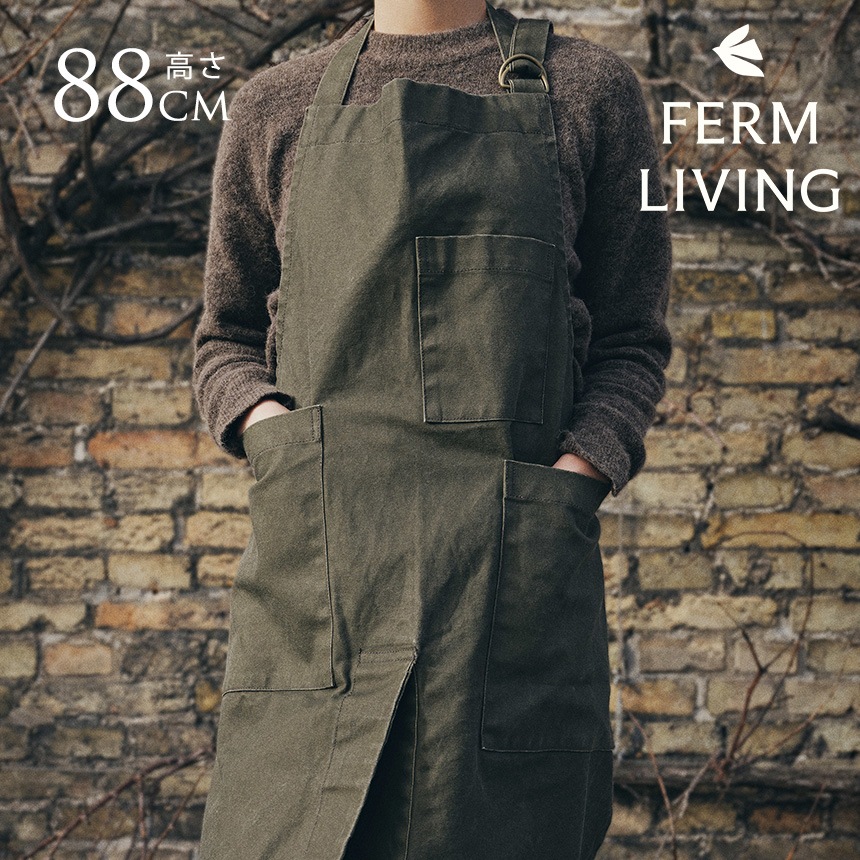 ferm LIVING �ե������ӥ� Bark �����ǥ󥨥ץ���  ���ץ��� �����ǥ˥� �̲� �֥��� �͵� ���åȥ� �������˥å� ������� ���ä����� �˽����� ��ǥ����� ��� �ե꡼������ ���  ������̵����