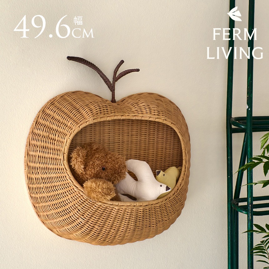 ferm LIVING �ե������ӥ� Apple Braided ��󥴤Υ��� ��������ݥ��å� �ɳݤ� �ݥ��åȤ��襤�� ������� �� ��Ǽ ��ʪ���� ���� ê �̲� ����ƥꥢ ����ê �ɾ��� ��ӥ� ���� ���� ����͢����