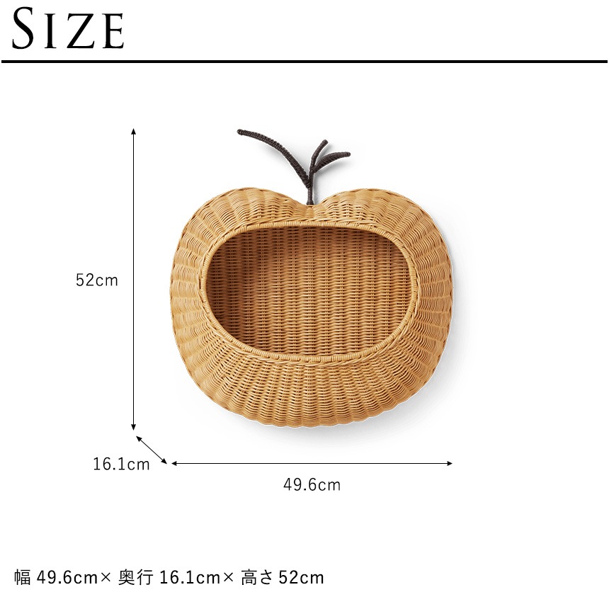 ferm LIVING �ե������ӥ� Apple Braided ��󥴤Υ��� ��������ݥ��å� �ɳݤ� �ݥ��åȤ��襤�� ������� �� ��Ǽ ��ʪ���� ���� ê �̲� ����ƥꥢ ����ê �ɾ��� ��ӥ� ���� ���� ����͢����