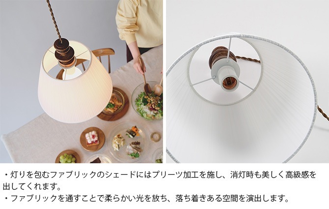 shesay ������ơ����ȶ�Τ褦�� �ڥ����ȥ饤�� L �����˥� ������� LED�б� �̲� ����ƥꥢ ŷ�� �ߤ겼�� ���� ���󥻥�� �Ÿ�