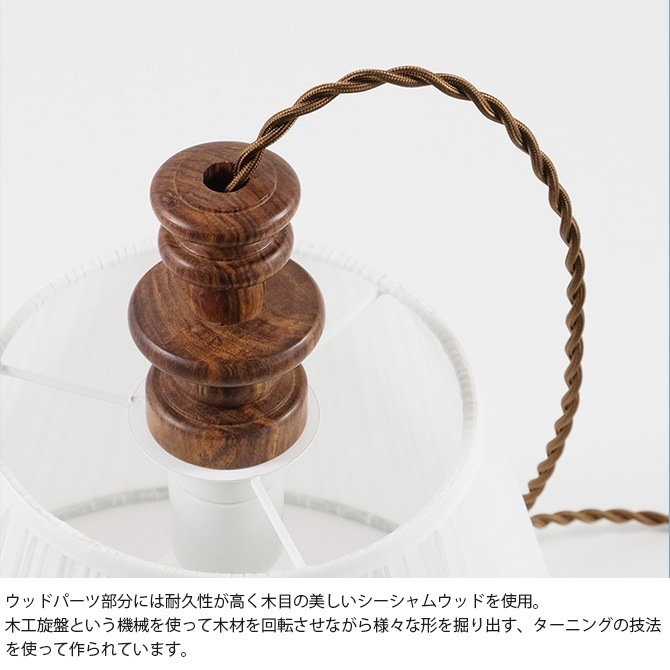 shesay ������ơ����ȶ�Τ褦�� �ڥ����ȥ饤�� L �����˥� ������� LED�б� �̲� ����ƥꥢ ŷ�� �ߤ겼�� ���� ���󥻥�� �Ÿ�