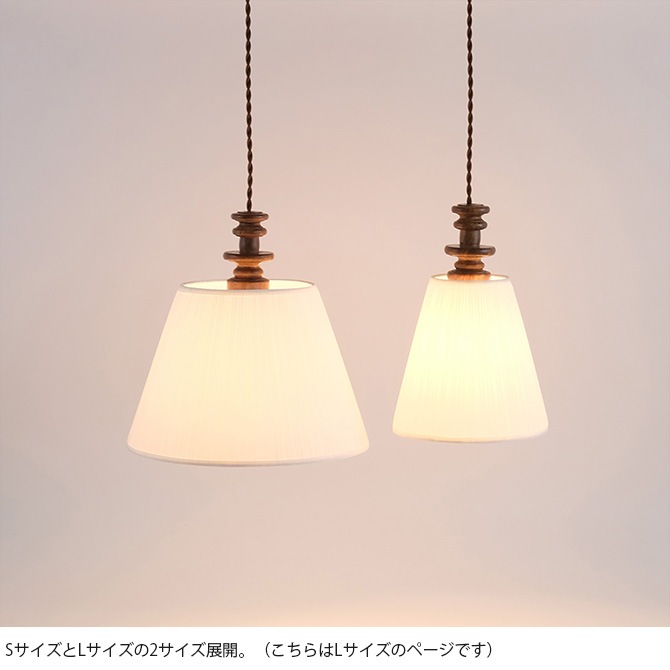 shesay ������ơ����ȶ�Τ褦�� �ڥ����ȥ饤�� L �����˥� ������� LED�б� �̲� ����ƥꥢ ŷ�� �ߤ겼�� ���� ���󥻥�� �Ÿ�