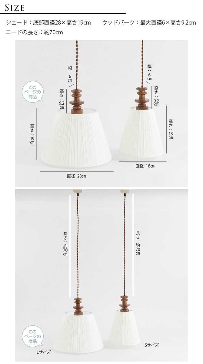 shesay ������ơ����ȶ�Τ褦�� �ڥ����ȥ饤�� L �����˥� ������� LED�б� �̲� ����ƥꥢ ŷ�� �ߤ겼�� ���� ���󥻥�� �Ÿ�