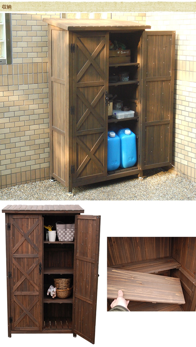 ����ʪ�� h160 ����ȥ꡼Ĵ ���� �緿��Ǽ��/ŷ����/�Ѷ�����/���ڤ�ê/����ƥ�����/��ȥ�/��/����/�̲�/