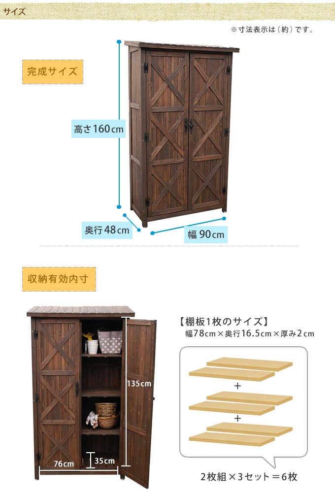 ����ʪ�� h160 ����ȥ꡼Ĵ ���� �緿��Ǽ��/ŷ����/�Ѷ�����/���ڤ�ê/����ƥ�����/��ȥ�/��/����/�̲�/