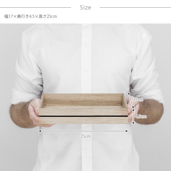 Ǽܥå ̲ ȥ쥤 MOEBE ʥ S  Ǽ ܥå ȥ졼  ܥå ǥ  ȥ졼  ץ