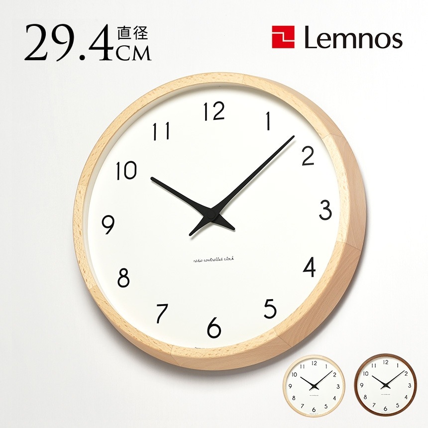 Lemnos ���Υ� �ɳݤ����� ���� �Ų� ������� Campagne ����ѡ��˥� ľ��30cm  ���Ȼ��� �ɳݤ� ���� �ɳݤ� ���� �Ť� ������ �ݷ� ���� ���䤹�� ����ƥꥢ ��̳�� ���� ��ӥ�  ������̵����