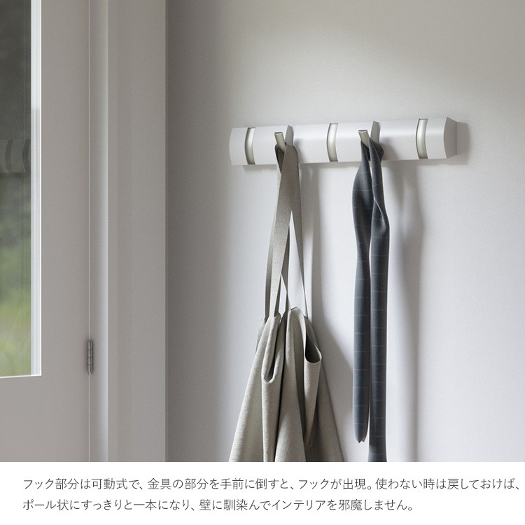 �ɳݤ��ϥ󥬡� �եå� ������� Umbra ����֥� �ե�åץեå� 5Ϣ  ��������ϥ󥬡� �Хå� �ϥ󥬡� �ɳݤ��եå� �����ȥϥ󥬡� ˹�� ���� ��ӥ� ����ƥꥢ ���� ��Ǽ �̲� �����