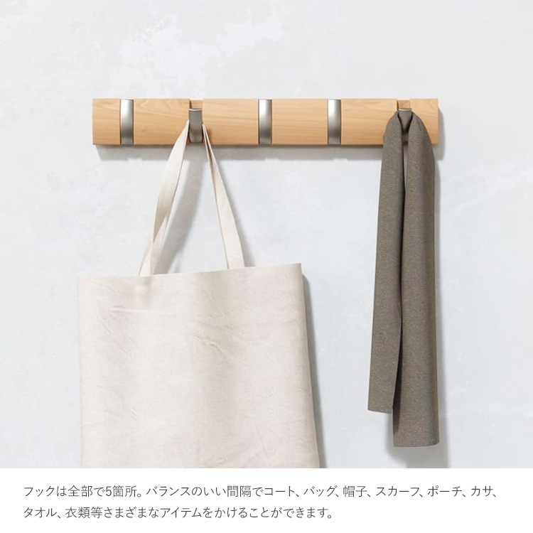 �ɳݤ��ϥ󥬡� �եå� ������� Umbra ����֥� �ե�åץեå� 5Ϣ  ��������ϥ󥬡� �Хå� �ϥ󥬡� �ɳݤ��եå� �����ȥϥ󥬡� ˹�� ���� ��ӥ� ����ƥꥢ ���� ��Ǽ �̲� �����