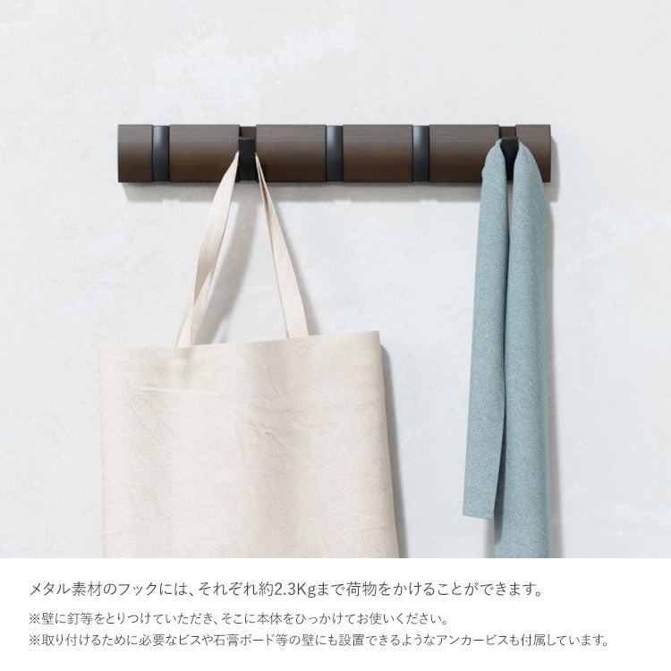 �ɳݤ��ϥ󥬡� �եå� ������� Umbra ����֥� �ե�åץեå� 5Ϣ  ��������ϥ󥬡� �Хå� �ϥ󥬡� �ɳݤ��եå� �����ȥϥ󥬡� ˹�� ���� ��ӥ� ����ƥꥢ ���� ��Ǽ �̲� �����