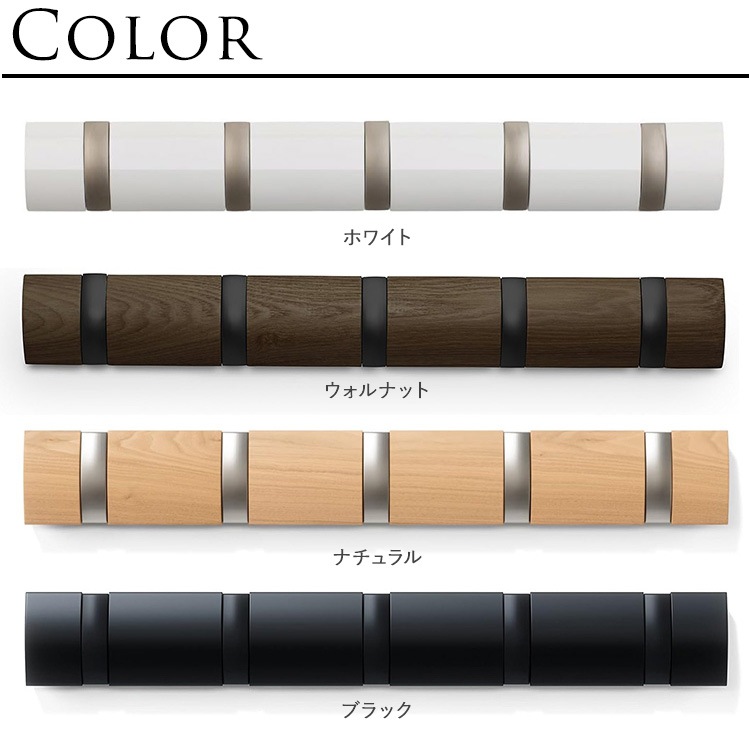 �ɳݤ��ϥ󥬡� �եå� ������� Umbra ����֥� �ե�åץեå� 5Ϣ  ��������ϥ󥬡� �Хå� �ϥ󥬡� �ɳݤ��եå� �����ȥϥ󥬡� ˹�� ���� ��ӥ� ����ƥꥢ ���� ��Ǽ �̲� �����