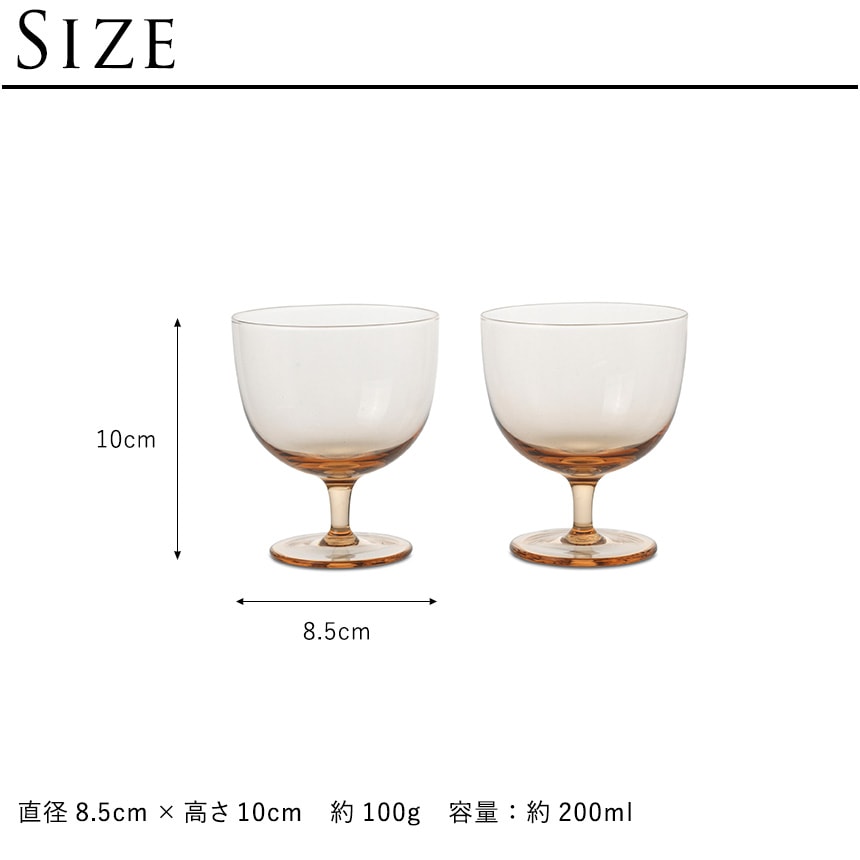 ferm LIVING �ե������ӥ� �ۥ��ȥ������������饹 2�ӥ��å�  �̲� ���饹 ���å� �磻���� �֥磻�� ��磻�� �����ƥ륰�饹 �ǥ����ȥ��å� ����ƥꥢ ���� ���å��� ������� �����å��� �ڥ� ��� �ǥ����ȥ��饹  ������̵����