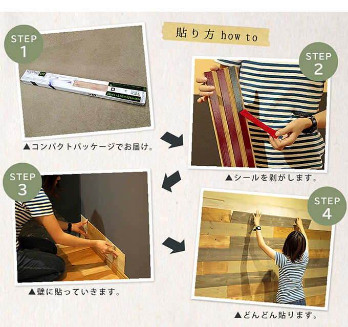 ���å� �ѥͥ� �� SOLIDECO �ɤ�Ž�� ŷ���ڥѥͥ� DP 10���ȡ���1.5m2��  DIY �ɺ� �ɤ�Ž�� �̲� ������� ����ƥꥢ �ɻ� ������ ���å� ���� �����ؤ� ��ñ ŷ���� �ʥ����� �����������