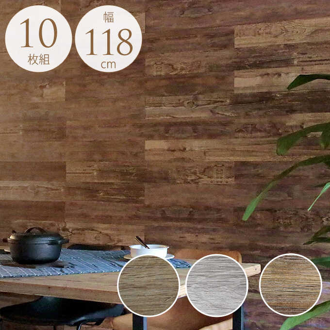���å� �ѥͥ� �� SOLIDECO �ɤ�Ž�� ŷ���ڥѥͥ� DP 10���ȡ���1.5m2��  DIY �ɺ� �ɤ�Ž�� �̲� ������� ����ƥꥢ �ɻ� ������ ���å� ���� �����ؤ� ��ñ ŷ���� �ʥ����� �����������