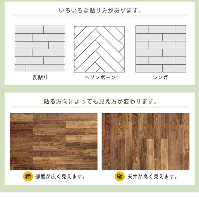 ���å� �ѥͥ� �� SOLIDECO �ɤ�Ž�� ŷ���ڥѥͥ� DP 10���ȡ���1.5m2��  DIY �ɺ� �ɤ�Ž�� �̲� ������� ����ƥꥢ �ɻ� ������ ���å� ���� �����ؤ� ��ñ ŷ���� �ʥ����� �����������
