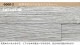 ���å� �ѥͥ� �� SOLIDECO �ɤ�Ž�� ŷ���ڥѥͥ� DP 10���ȡ���1.5m2��  DIY �ɺ� �ɤ�Ž�� �̲� ������� ����ƥꥢ �ɻ� ������ ���å� ���� �����ؤ� ��ñ ŷ���� �ʥ����� �����������