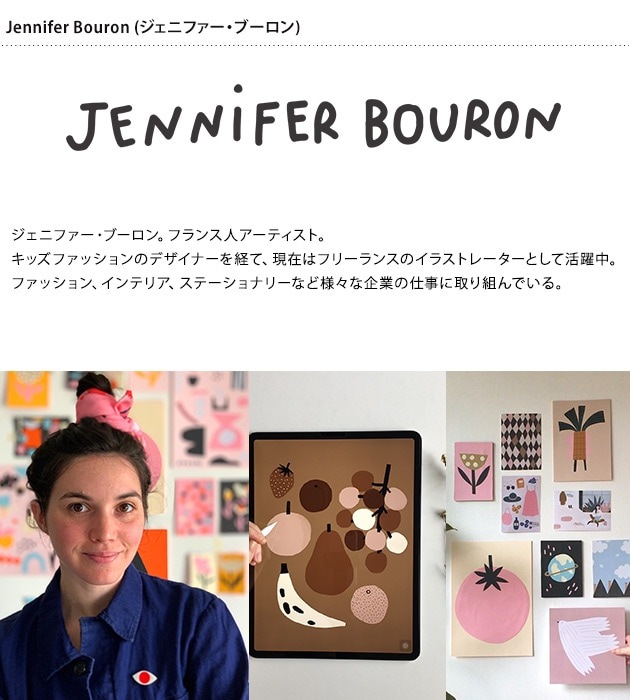 stacksto åȡ baquet M Jennifer Bouron ̲  ͵Ǽ /Хå//ܥå/ͳ/襤///¿  Ǻ/
