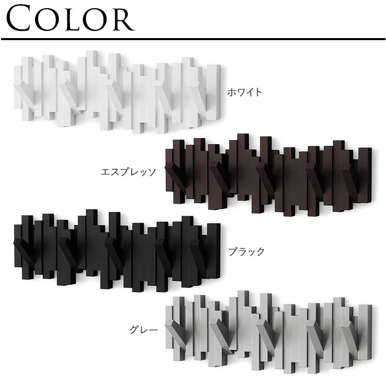 �ɳݤ��ϥ󥬡� �եå� ������� Umbra ����֥� ���ƥ��å��� �ޥ���եå� 5Ϣ  ��������ϥ󥬡� �Хå� �ϥ󥬡� �ɳݤ��եå� �����ȥϥ󥬡� ˹�� ���� ��ӥ� ����ƥꥢ ���� ��Ǽ �̲� �����