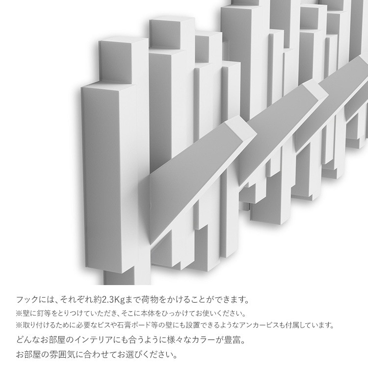 �ɳݤ��ϥ󥬡� �եå� ������� Umbra ����֥� ���ƥ��å��� �ޥ���եå� 5Ϣ  ��������ϥ󥬡� �Хå� �ϥ󥬡� �ɳݤ��եå� �����ȥϥ󥬡� ˹�� ���� ��ӥ� ����ƥꥢ ���� ��Ǽ �̲� �����