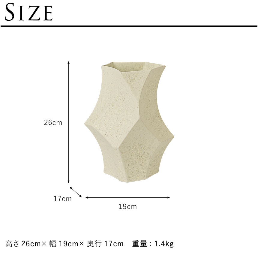 ̲  ƫ  ե١ ferm LIVING եӥ Cueva  S ⤵26cm  ̲ 礭 ֥ ͵ ƥꥢ  ޤ ޤ ֥  ʪ 緿 礭  ̵