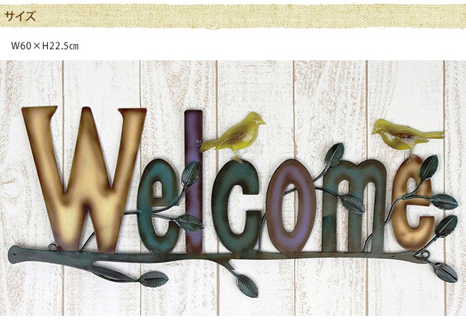 �ɳݥ���ե륦���륫��ܡ��� �����륫��ץ졼���ɳݤ�/����ƥ�����/��������/welcome/����/����/����åס����ե�/���֥���/