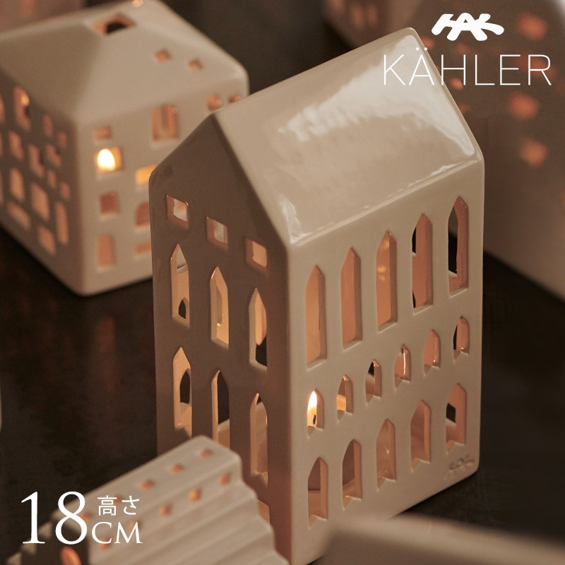 KAHLER �����顼 Urbania ���㡼��  �����ɥ�ۥ���� �̲� ����ƥꥢ ���� �����ɥ� �ۥ���� ƫ�� ������� �͵� �֥��� �����Х˥�