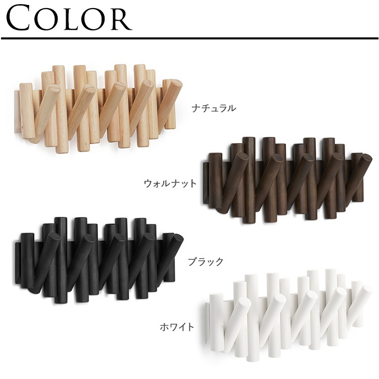 �ɳݤ��ϥ󥬡� �եå� ������� Umbra ����֥� �ԥ��å� �ޥ���եå� 5Ϣ  ��������ϥ󥬡� �Хå� �ϥ󥬡� �ɳݤ��եå� �����ȥϥ󥬡� ˹�� ���� ��ӥ� ����ƥꥢ ���� ��Ǽ �̲� �����  ������̵����