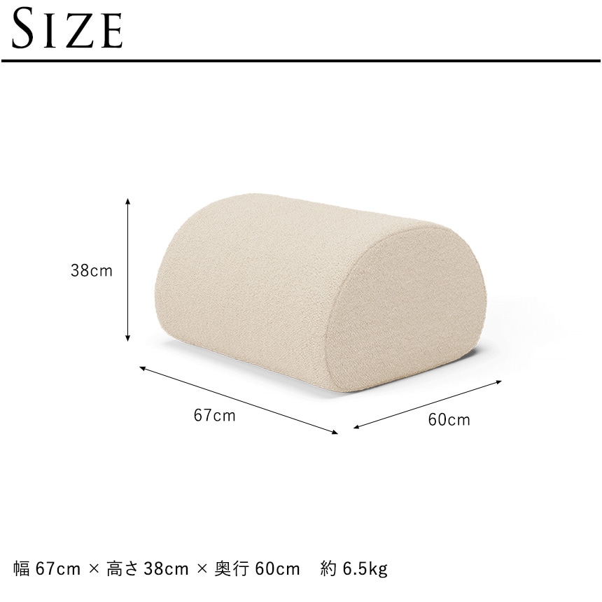 ferm LIVING �ե������ӥ� Rouli �����꡼�ץ� ���åȥޥ� ���եۥ磻�� ��SALE10�� ����ƥꥢ�ȶ� ���ե��� �饦�󥸥��ե� ������� ���襤�� ������ ��ӥ� �٥��� �ƥ饹 �Х륳�ˡ� �͵� ��������