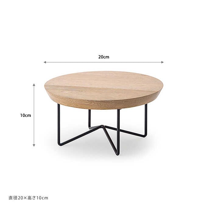 �ե�������� ���� ���� �������� 20cm �ץ�󥿡�������ɥ��ġ��� �����ҡ��ơ��֥� �����ɥơ��֥�/ȭ����/�ץ�󥿡���/�� �̲�/���տ�ʪ ���� ����/����ץ� ���ä���/����ƥꥢ �������/���տ�ʪ/