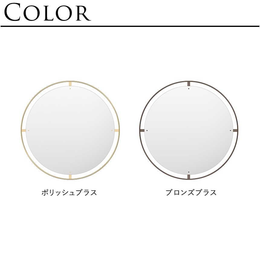 Audo Copenhagen ���ɡ� ���ڥ�ϡ����� �˥�Х� �ɳݤ��ߥ顼 ľ��60cm  �ɳݤ� �ߥ顼 �� ��������ߥ顼 ������� �礭�� �̲� �� �� 60 ����ƥꥢ ��ӥ� ���� ���� ���� �֥���