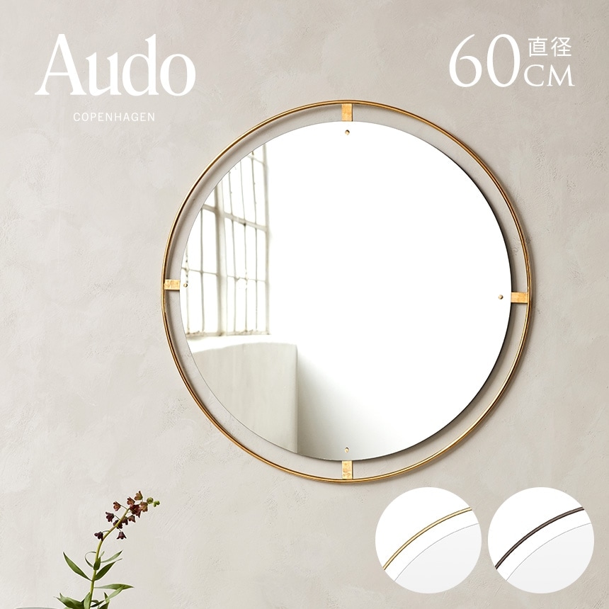 ホーンテッドマンション　壁掛けミラー ホーンテッドマンション 壁掛けミラー