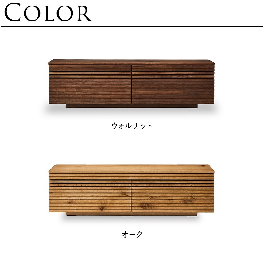 ƥӥܡ  ̲ NIPPONAIRE ˥åݥͥ ƥӥܡ    150cm  TVܡ TV ܡ ƥ  ƥꥢ  ӥ ƥӥå ˥    ̵